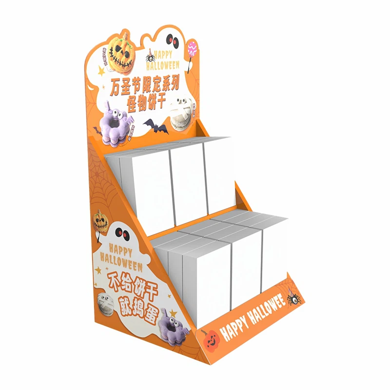 Cardboard Display for Floor