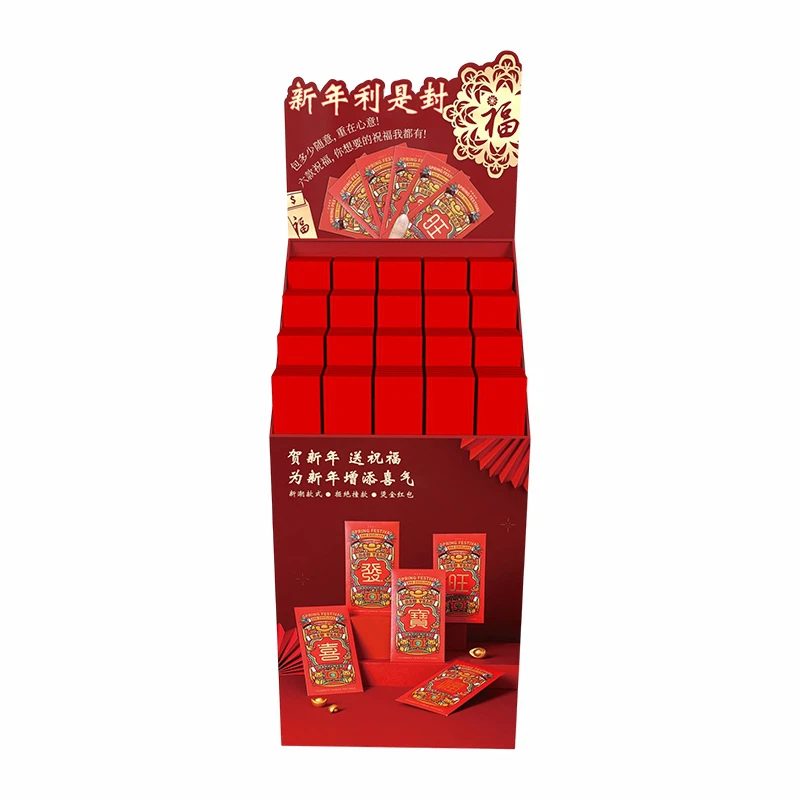 Cardboard Floor Displays