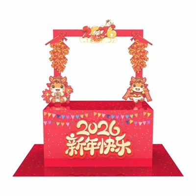 Cardboard Display Dump Bins