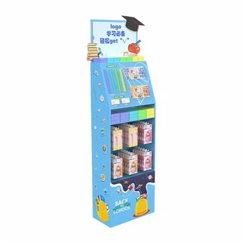 Cardboard Product Display