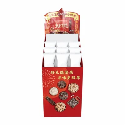 Cardboard Retail Display Stands